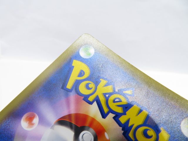 Tu0 ポケモンカード リザードン ミュウツーの逆襲 Evolution 366 Sm P ポケモンカードゲーム 売買されたオークション情報 Yahooの商品情報をアーカイブ公開 オークファン Aucfan Com