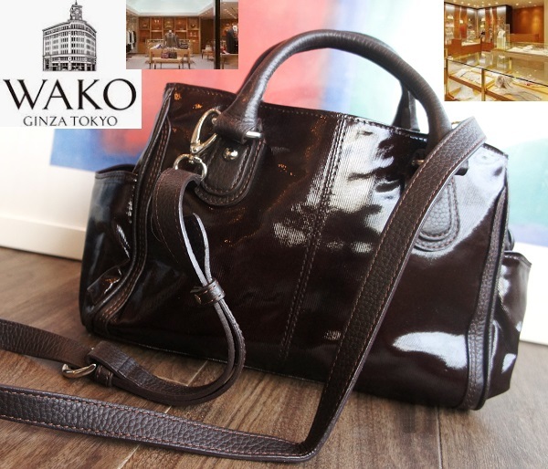 美品/WAKO/和光/異素材コンビレザーショルダーバッグ
