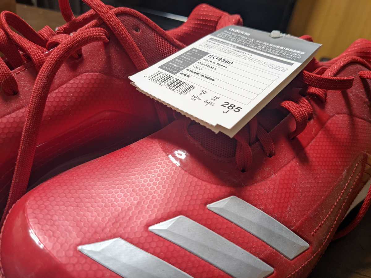 アディダス」adidas スパイク 野球 レッド 新品 28.5cm baseball 合皮 