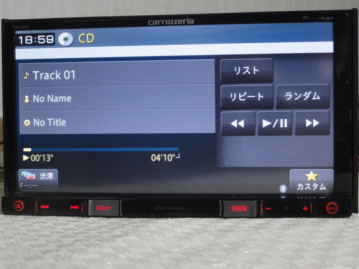 楽ナビ カロッツェリア carrozzeria AVIC-RZ06 取扱説明書付 メモリー