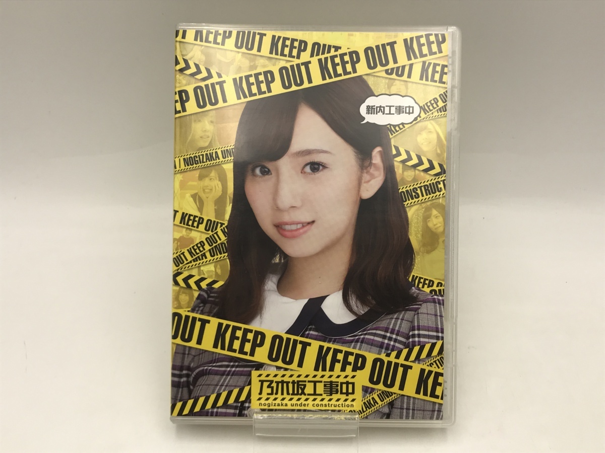 乃木坂46: DVD 6月18日(水)発売「乃木坂工事中」Blu-ray4タイトルの