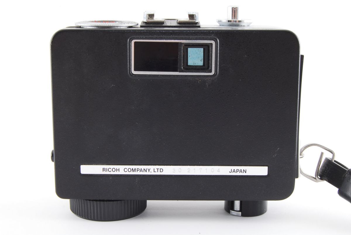 Ricoh E2 Half Frame Camera Review & Buying Guide