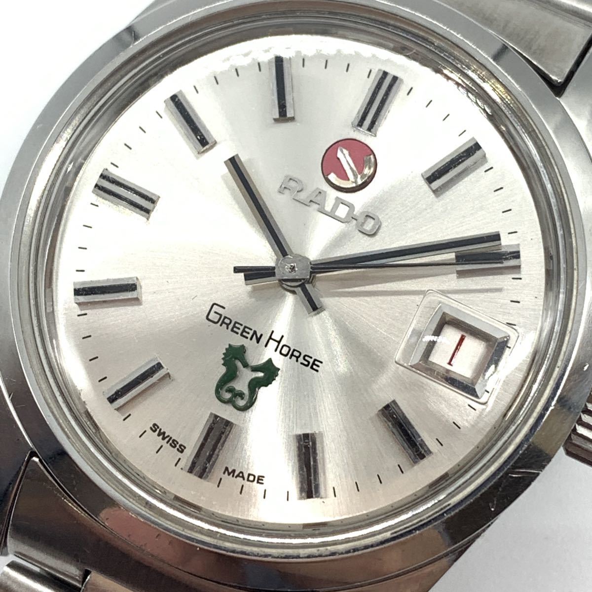 RADO ラドー 11657 GREEN HORSE グリーンホース 自動巻き メンズ 