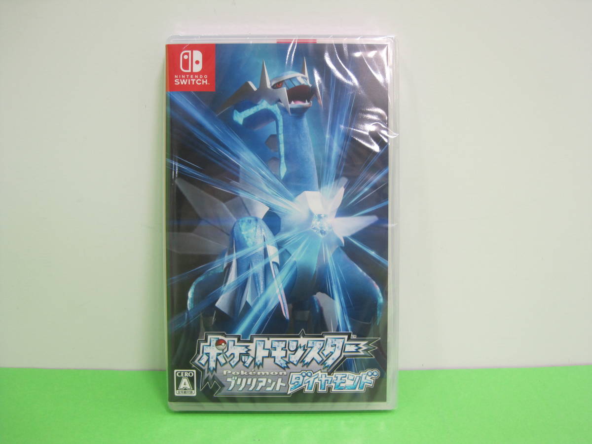 定番，2026 Switchソフト ポケットモンスター ブリリアントダイヤモンド(ニンテンドースイッチソフト)｜売買されたオークション情報、yahooの商品情報をアーカイブ公開 - オークファン ニンテンドースイッチソフト