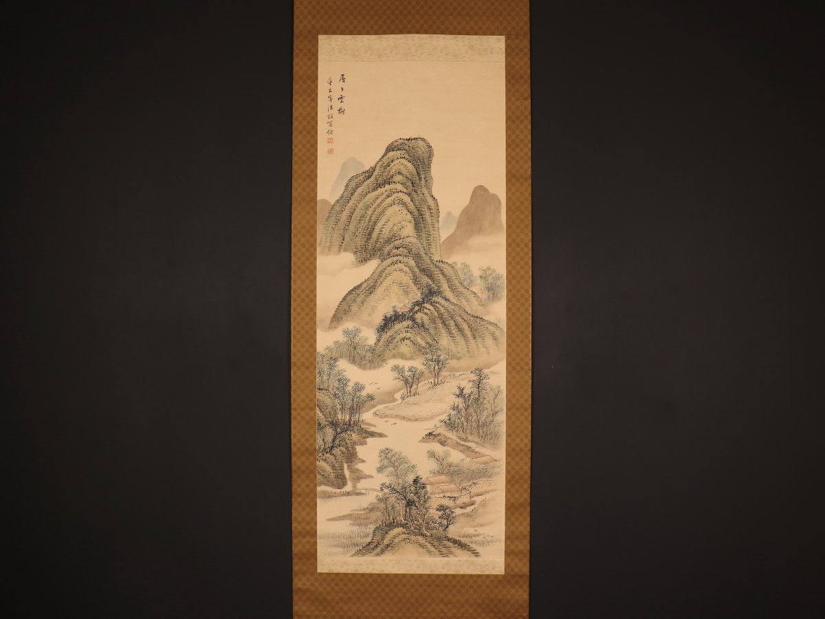【模写】【1円開始】【伝来】ky2876〈菅井梅関〉山水図 極箱 仙台四大画家 江稼圃師事 中国
