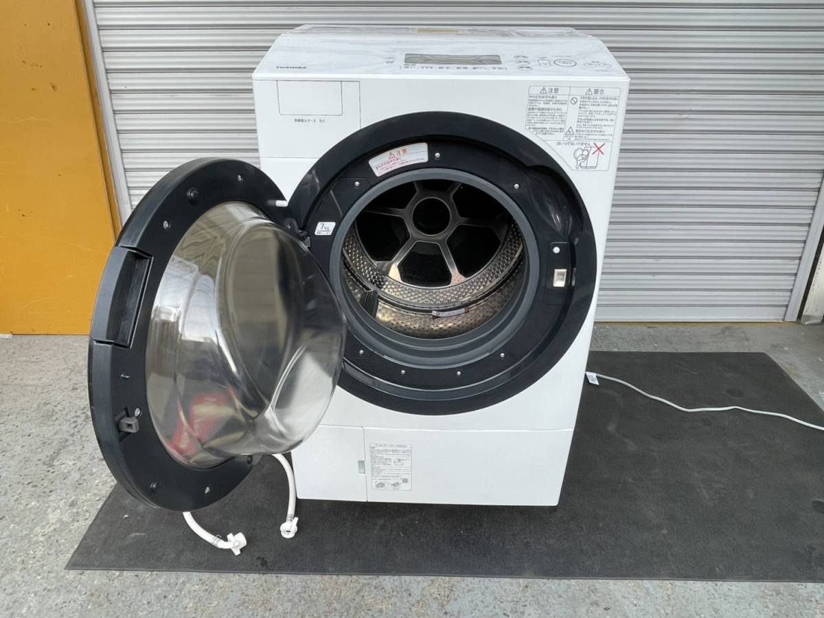 TOSHIBA 東芝 「ZABOON/ザブーン」ドラム式洗濯乾燥機 【TW-117A8L 