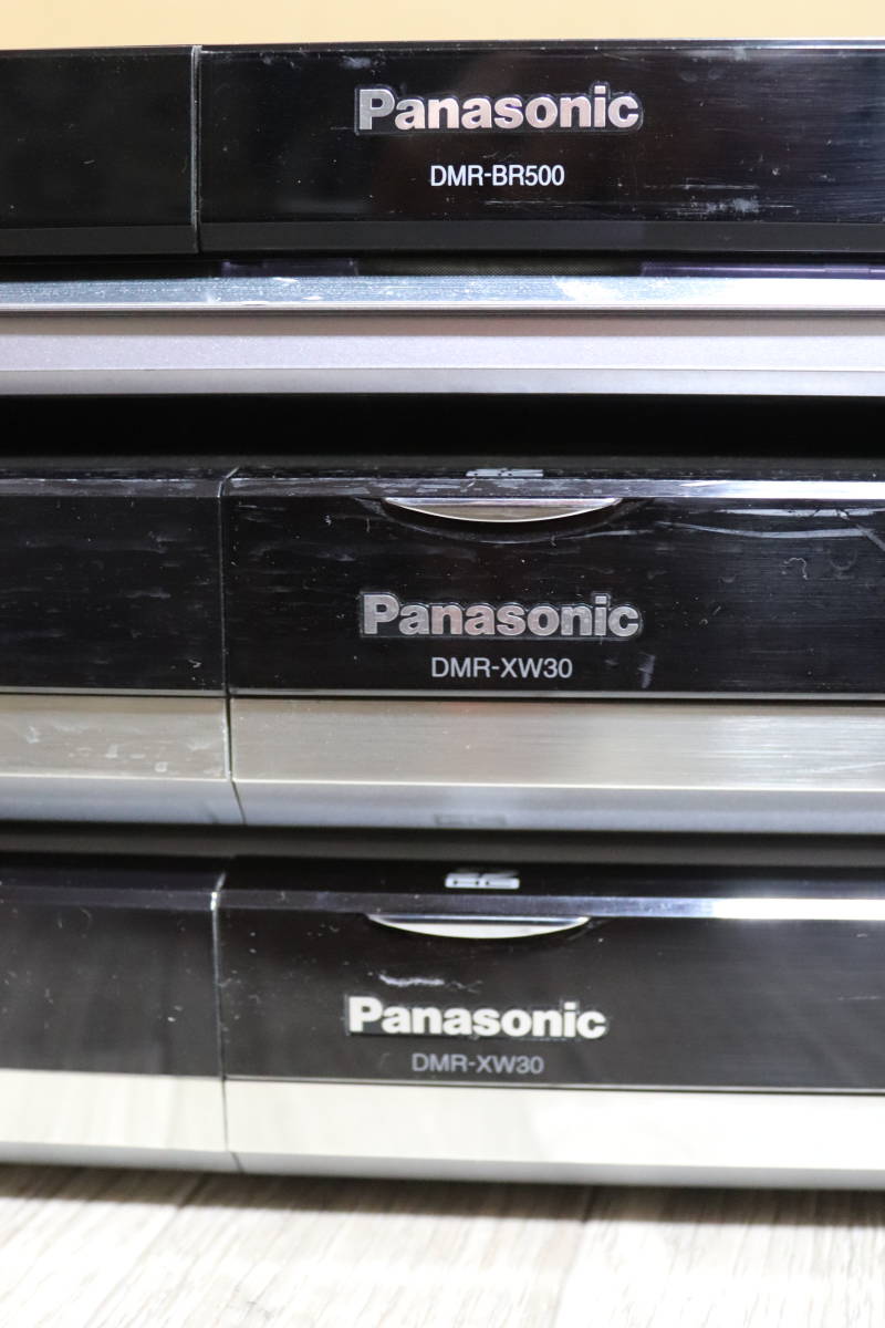 ブルーレイディスクレコーダー 3台まとめて Panasonic DMR-XW30 x2台
