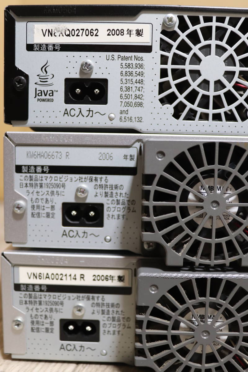 ブルーレイディスクレコーダー 3台まとめて Panasonic DMR-XW30 x2台