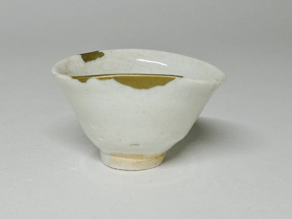 初期伊万里 鎬文 盃 江戸時代 古唐津 古伊万里 白磁 陶片 古美術 骨董 民藝 初期伊万里白磁盃（江戸初期） 【公式通販】