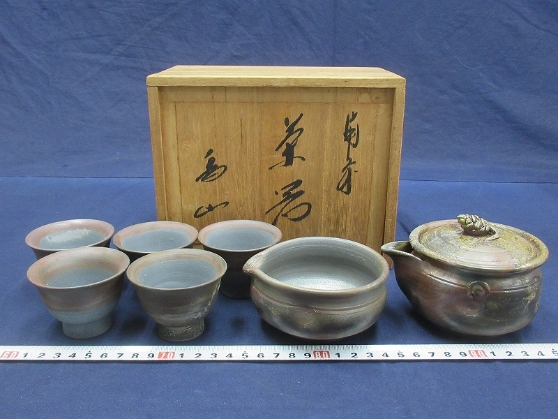 備前焼 茶器揃 宝瓶 急須 湯冷まし 湯呑5客 龍摘み 同一陶印 煎茶器