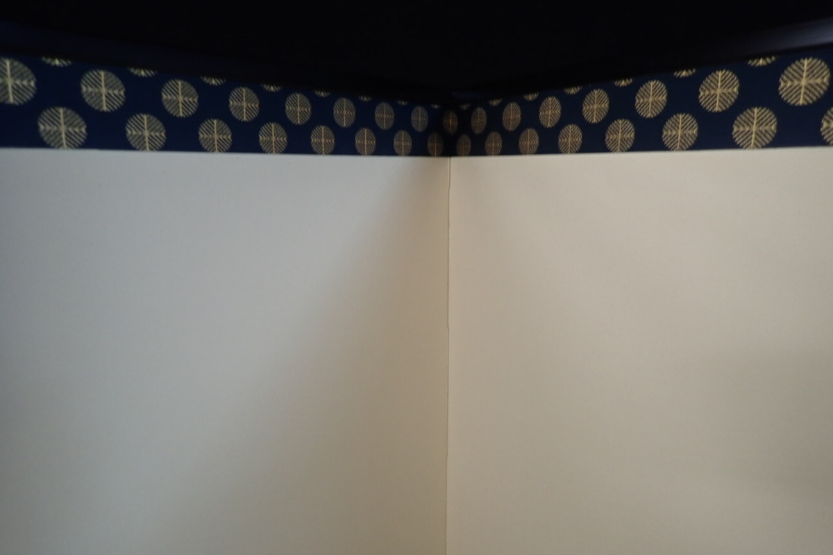 風炉先屏風 茶道具 杉枠 八寸 紙箱 網代 祖」 （109①） 茶器⁄茶道具 Yahoo!オークション - 「風炉先屏風」の落札相場・落札価格 お点前 2026年最新 紙箱入り 各3種類より選択