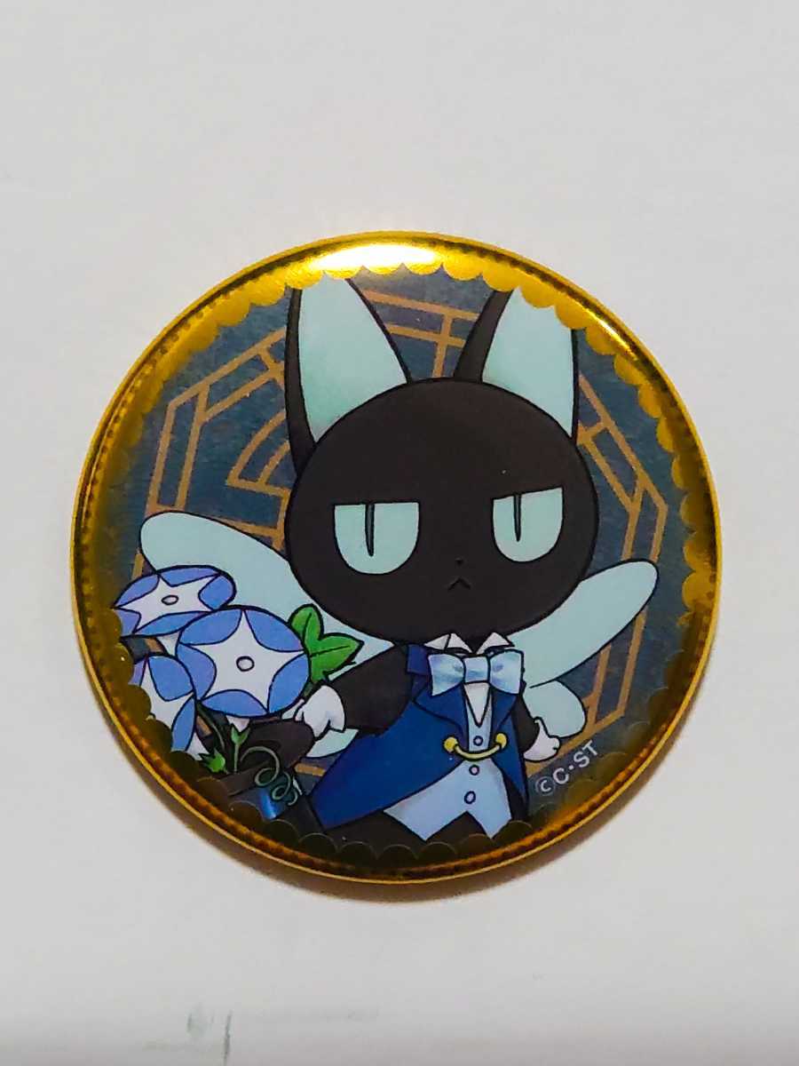 CLAMP画業30周年記念　キャラバッジコレクション　木之本桜　李小狼　サクラ　ケロちゃん　大道寺知世　スッピー　モモ CLAMP 缶バッジ 30周年 創作集団 まとめ売り CLAMPキャラクター集結！“CLAMP画業30周年”イラストが絢爛豪華な