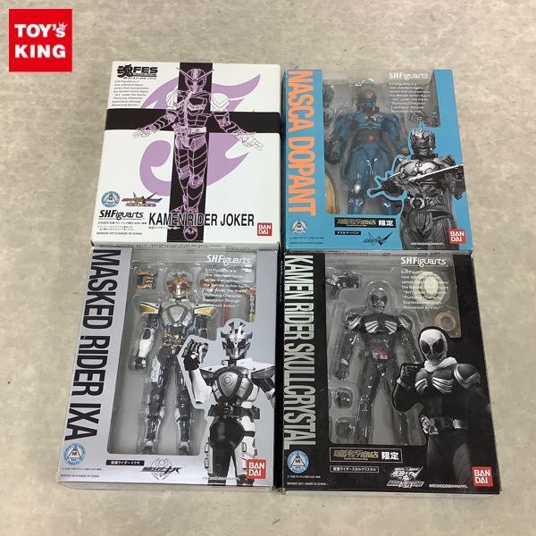 1円～ S.H.Figuarts 仮面ライダーキバ 他 仮面ライダーイクサ、仮面
