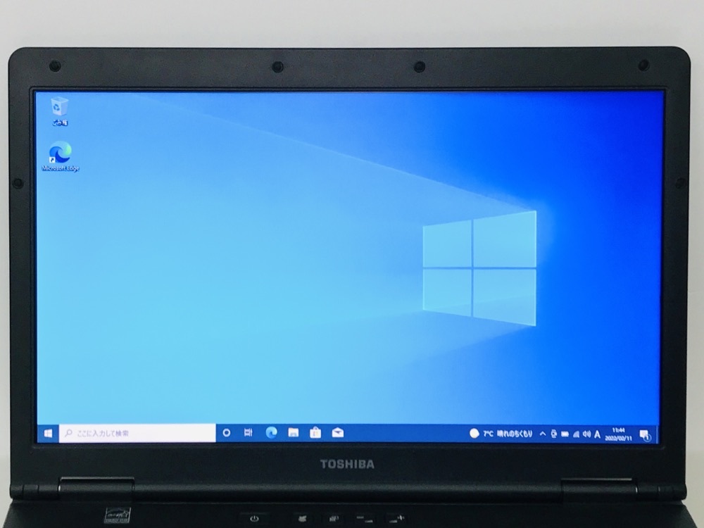 テンキーあり 大画面15.6型 東芝 Dynabook Satellite B552/H (Core i5 
