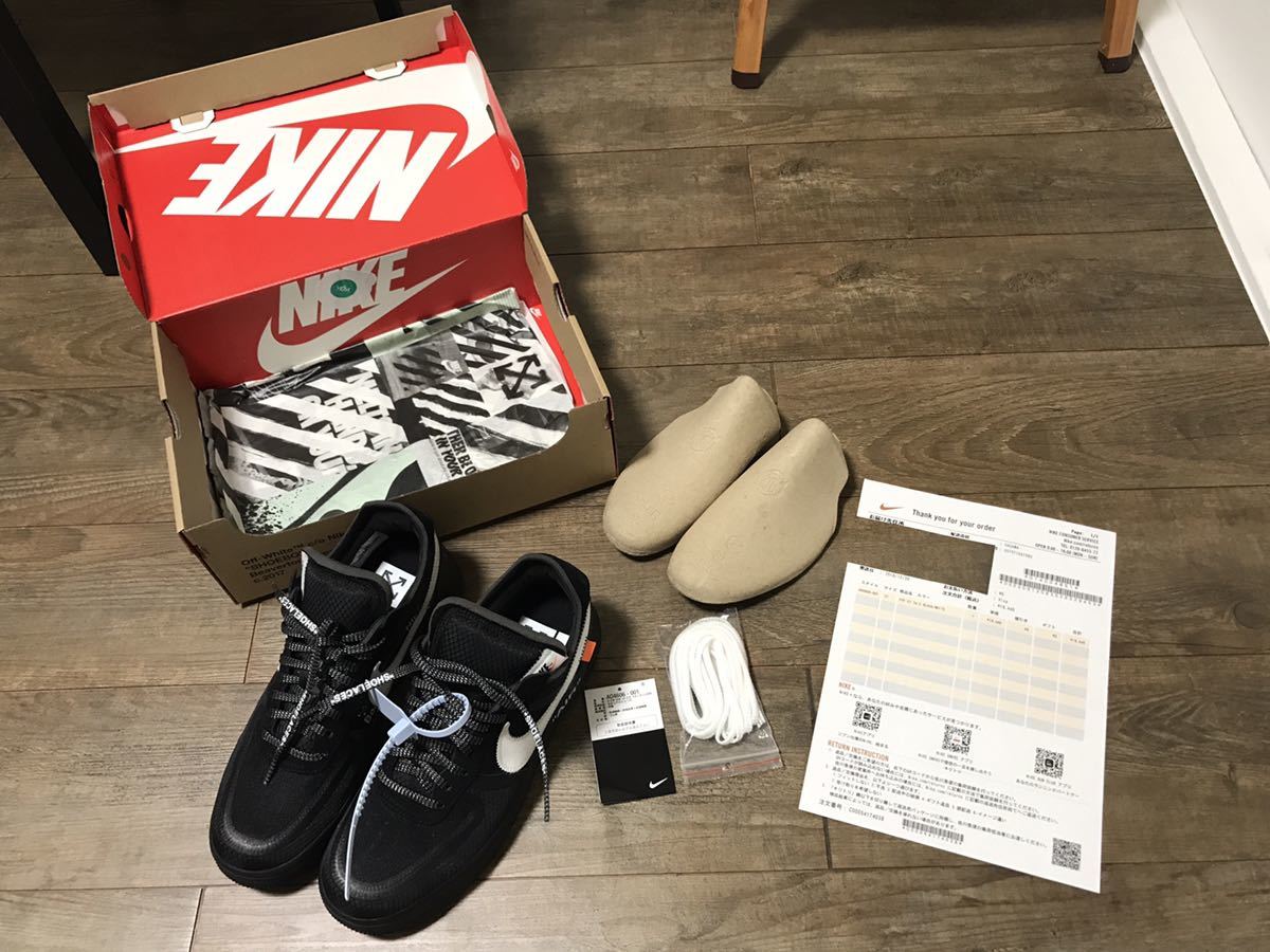 Air 中古・古着通販NIKE (ナイキ) WHITE × NIKE Force 0 - OFF 1 (オフ OFFWHITE (オフホワイト) 27cm Fragment