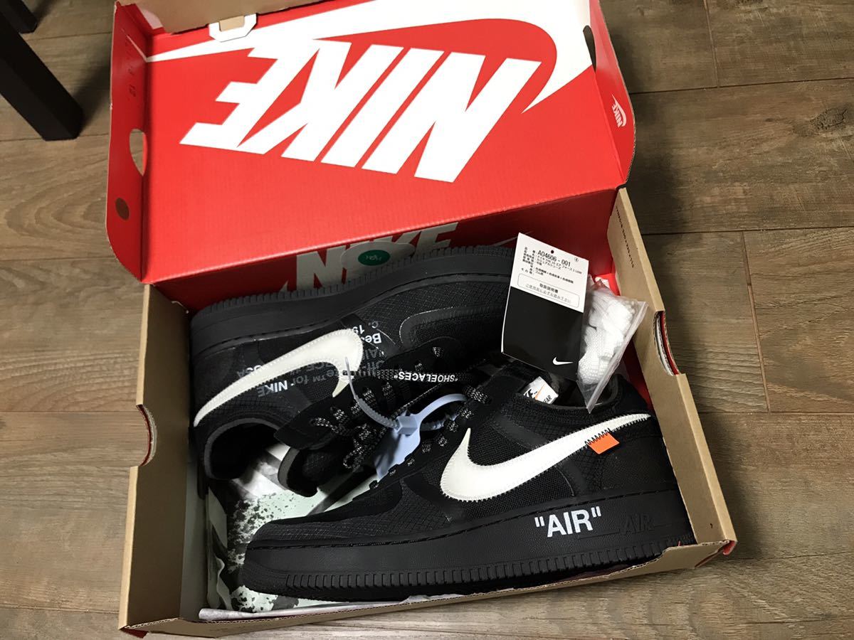 Air 中古・古着通販NIKE (ナイキ) WHITE × NIKE Force 0 - OFF 1 (オフ OFFWHITE (オフホワイト) 27cm Fragment