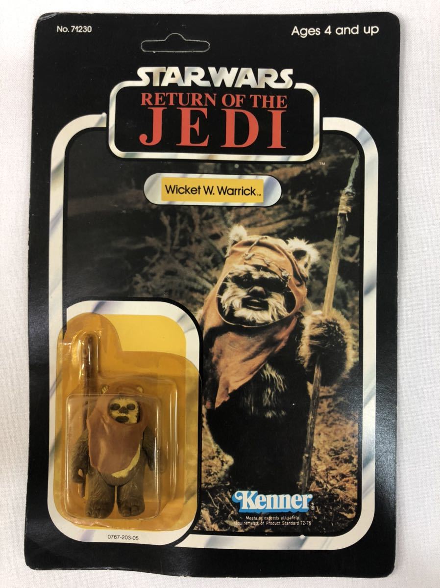 オールドケナー ケナー POF 当時物 バラーダ kenner 1985