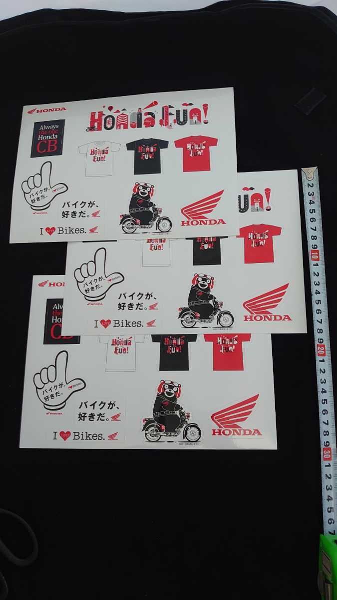 3枚セット HONDA ステッカー ホンダ クロスカブ くまモン バイクが 