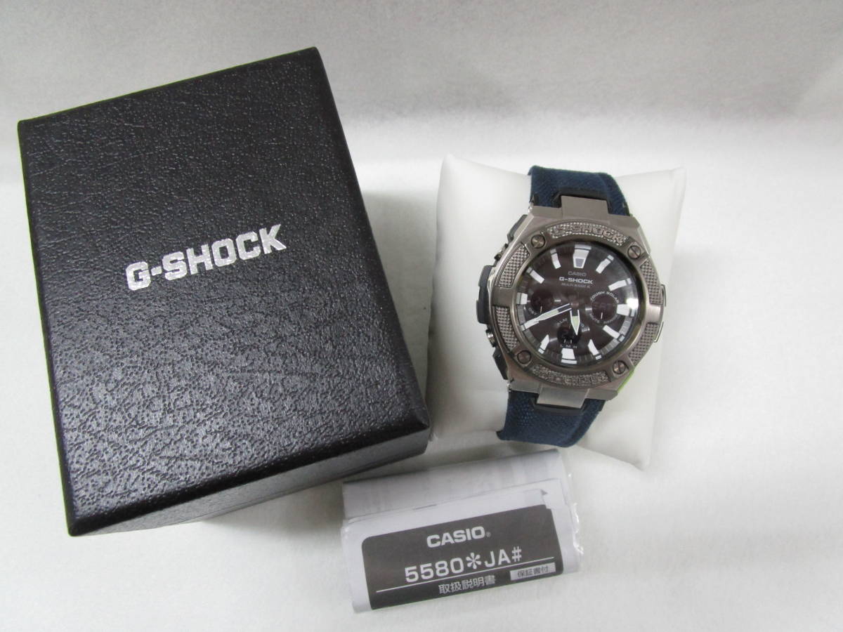 G-SHOCK G-STEEL 通販 GST GST-W330AC 腕時計 ソーラー ジーショック 