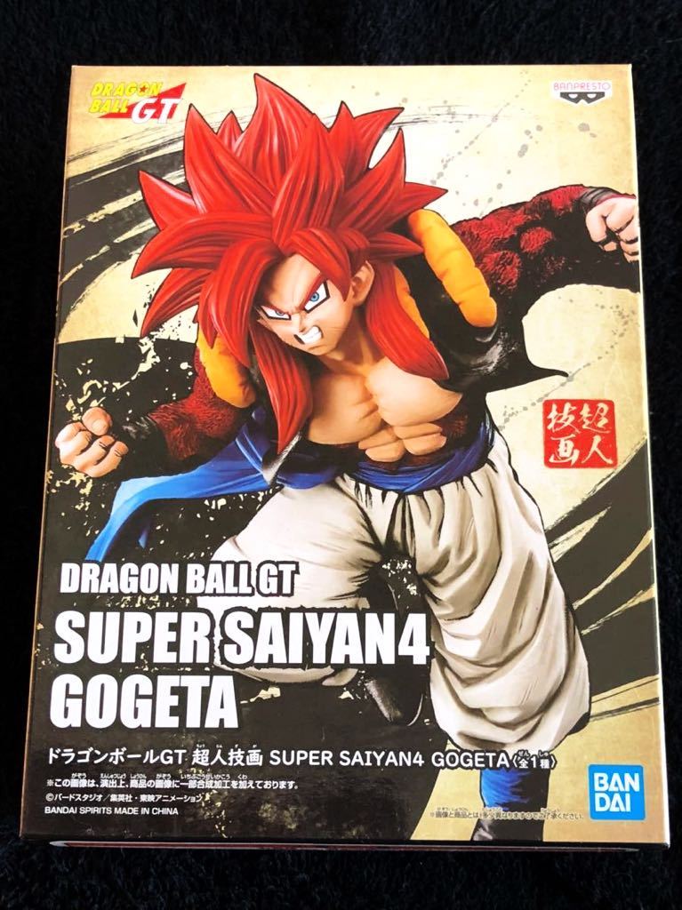ドラゴンボールgt 超人技画 スーパーサイヤ人4 ゴジータ その他 売買されたオークション情報 Yahooの商品情報をアーカイブ公開 オークファン Aucfan Com