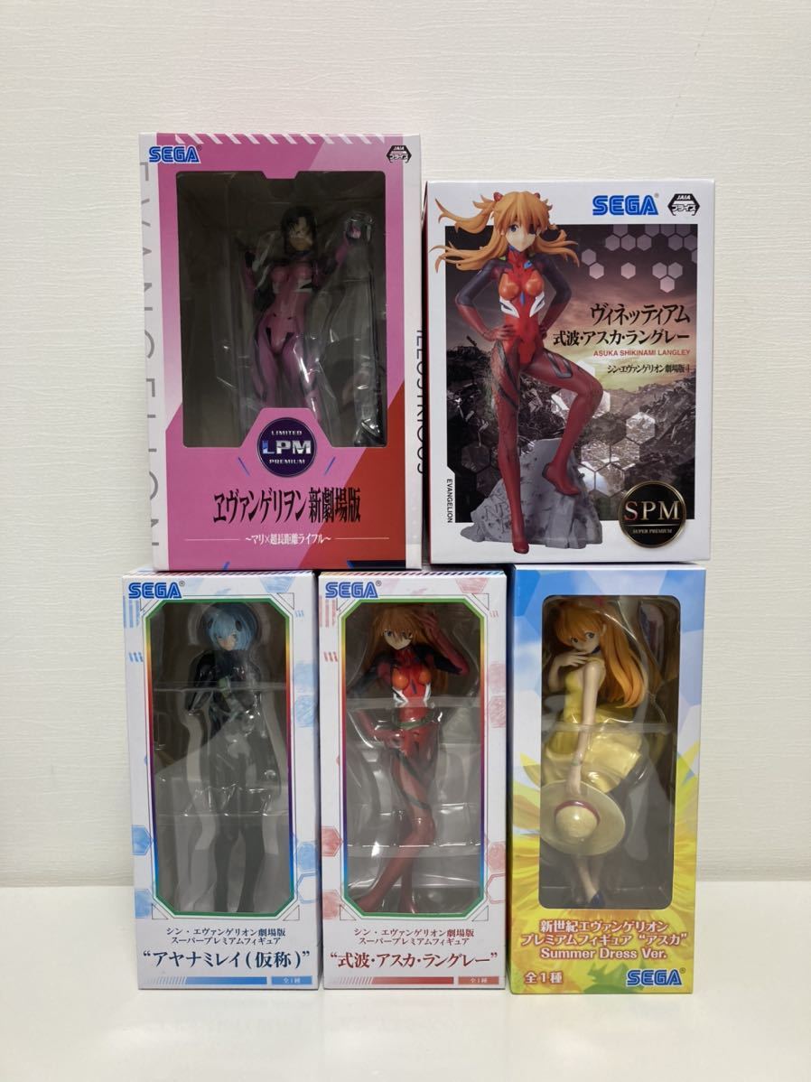 定番人気，高品質 新世紀エヴァンゲリオン フィギュア セット レイ アスカ マリ エヴァンゲリヲン 新劇場版 シン エヴァンゲリオン LPM SPM(惣流・アスカ・ラングレー)｜売買されたオークション情報、yahooの商 惣流・アスカ・ラングレー