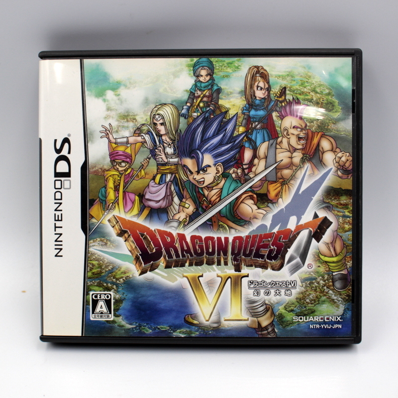 ドラゴンクエストVI 幻の大地 DS 3DS対応 トレーディングカード付属未  
