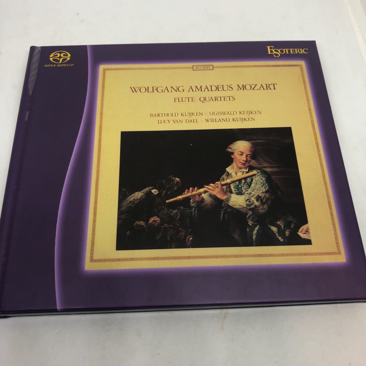 SACD | eBay Mozart Classical sale for CDs Music su Online Acquisti
