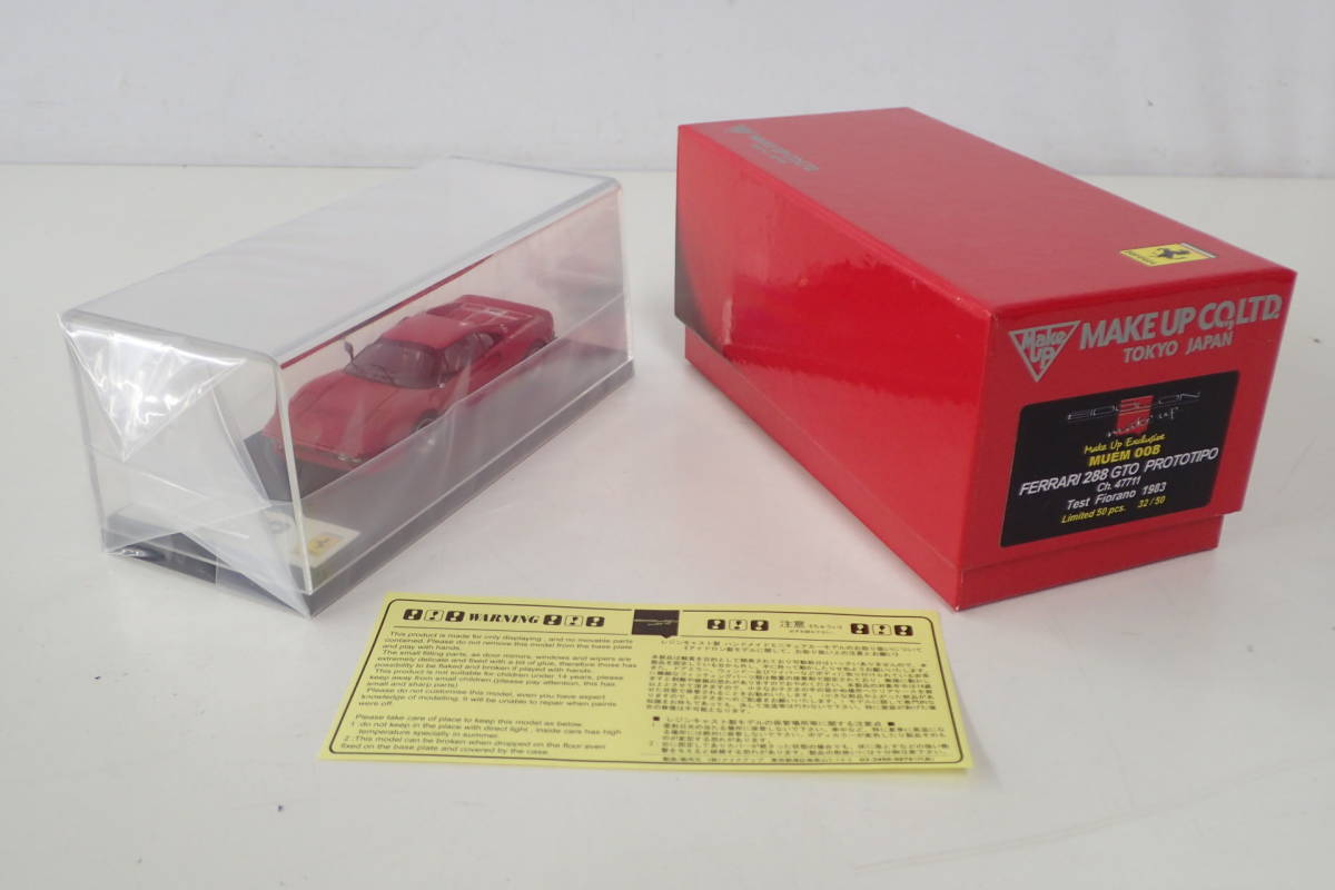 1円～ 未使用 MAKE UP EIDOLO 1/43 FERRARI 288 GTO PROTOTIPO 