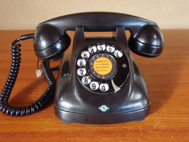 ☆昭和の4号黒電話☆整備済み　光回線可/モジュラー仕様　1971