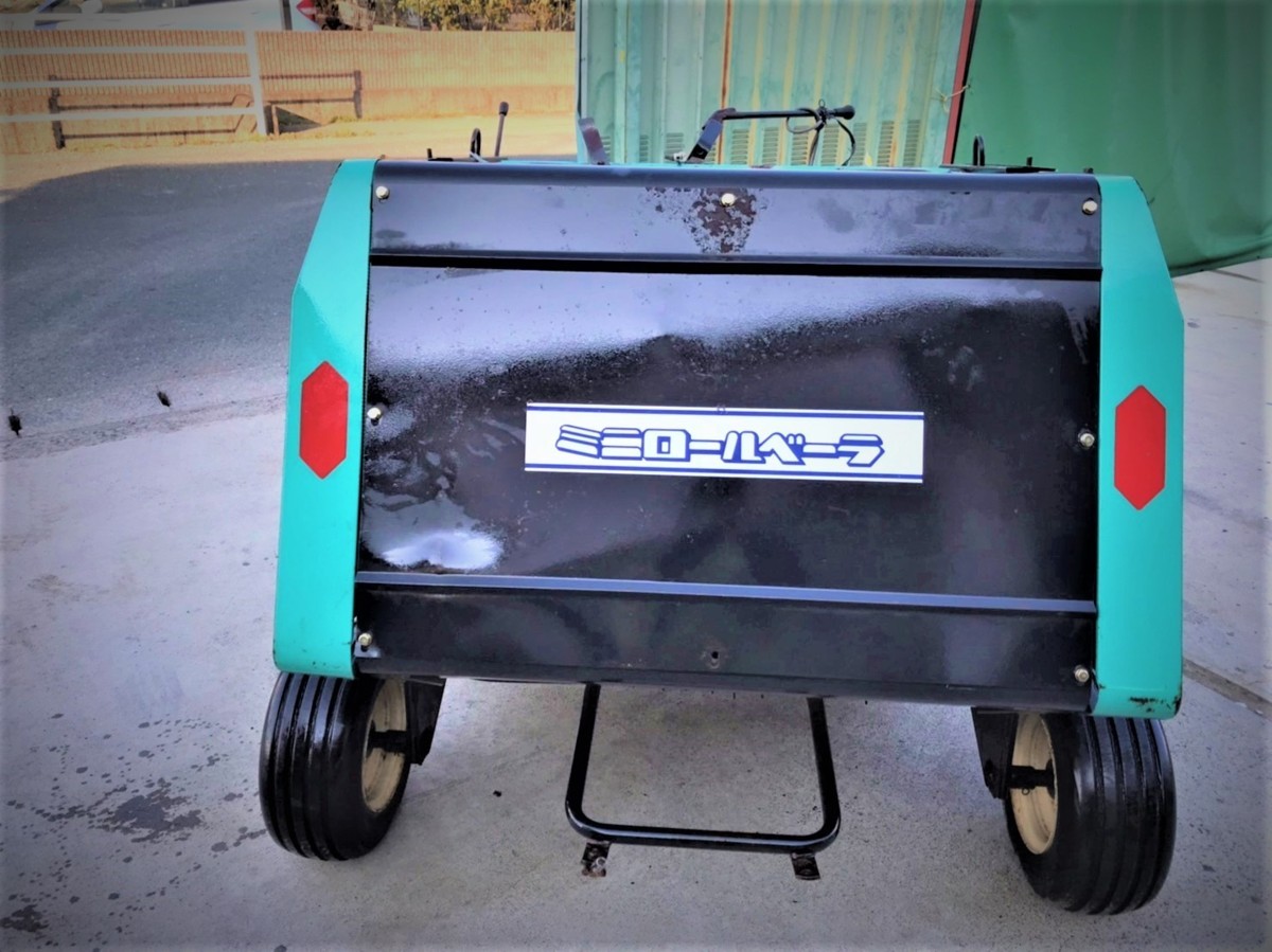 低価，100%新品】 売切り タカキタ ミニロールベーラ RB-510 牧草