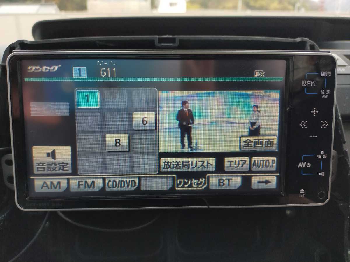 トヨタ純正 NHDT-W59G HDDナビ TVワンセグCD DVD再生OK トヨタ純正 HDD