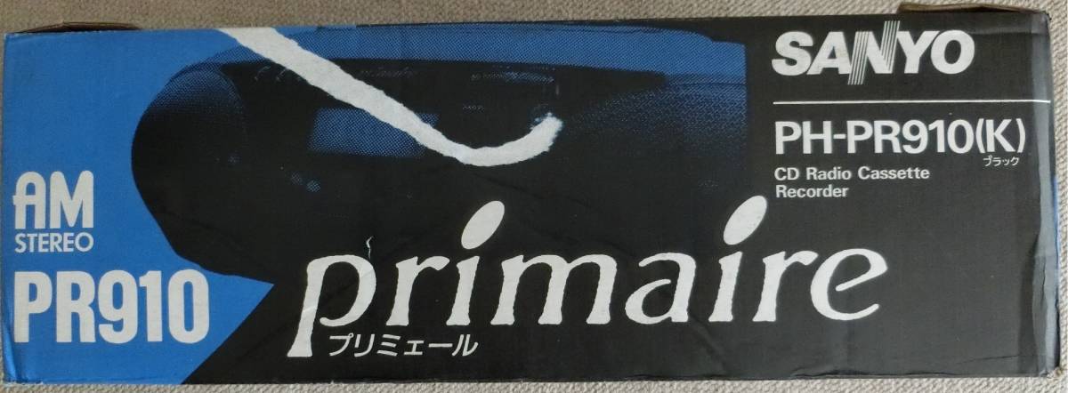 サンヨー CDラジカセ Primaire PH-PR910 中古 動作品 CDラジカセ SANYO