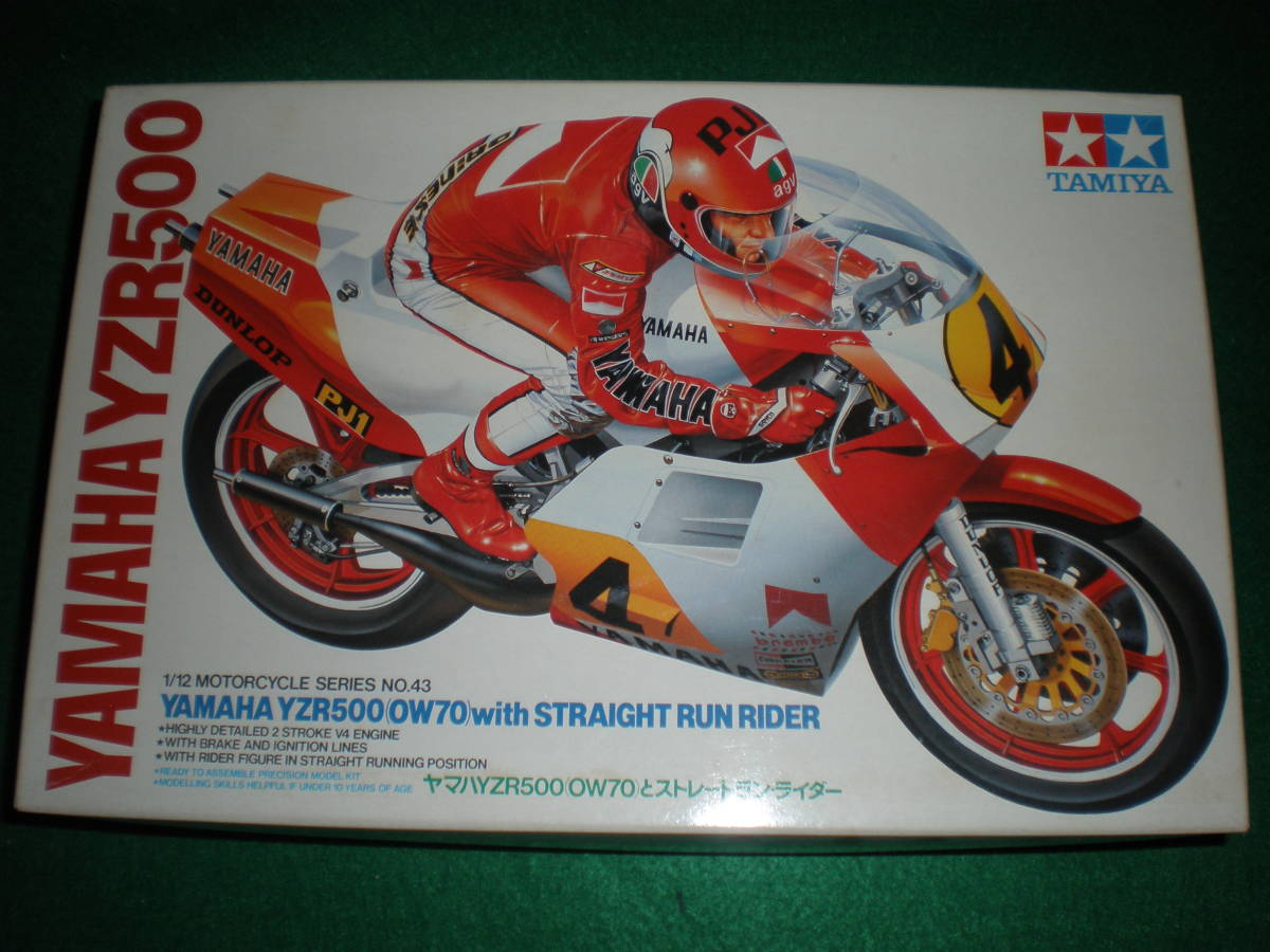SALE，人気SALE ヤマハ YZR500 OW70 とストレートラン ライダー 1/12 田宮模型社製(その他)｜売買されたオークション情報、yahooの商品情報をアーカイブ公開 - オークファン その他