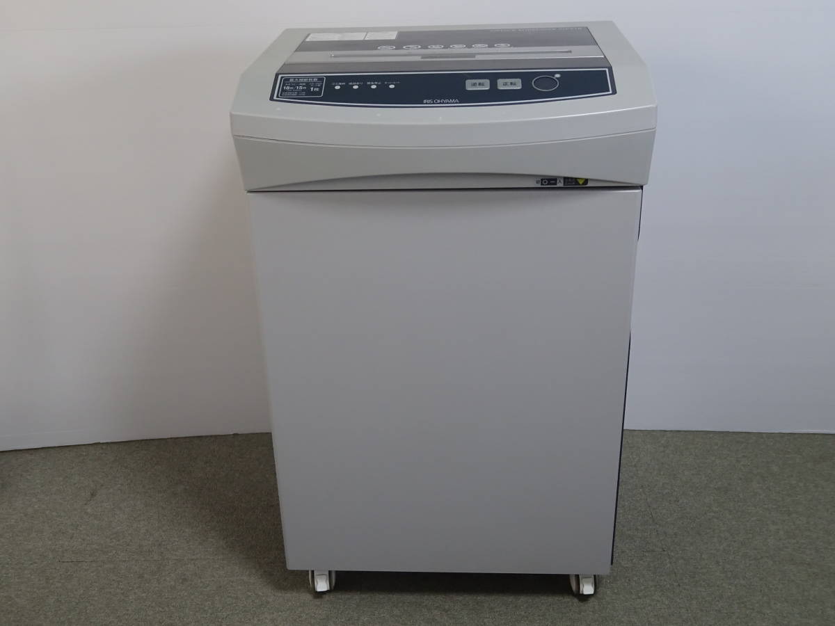中古 アイリスオーヤマ オフィスシュレッダー OF318 A3対応 コピー用紙 CD DVD カード ダストボックス51L クロスカット キャスター付