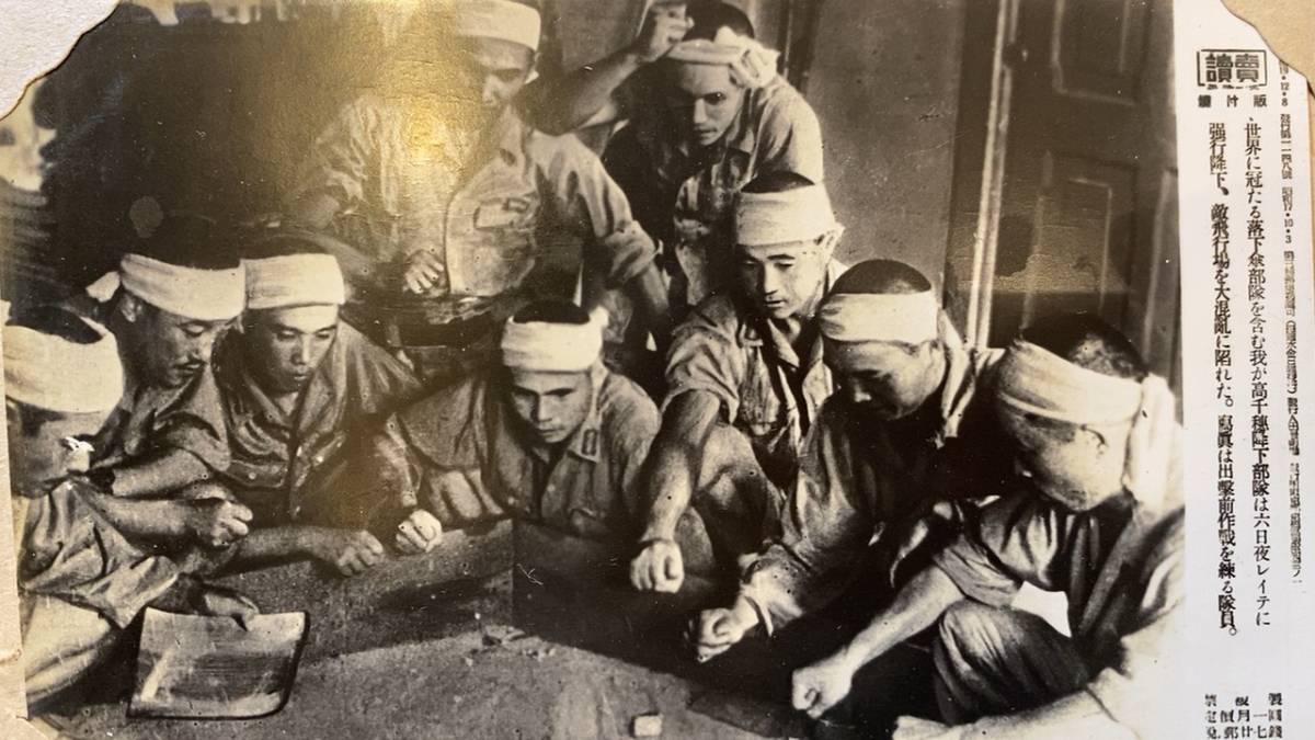 C【戦前古写真】『読売報道写真集』焼付版26枚○戦前戦争写真○大東亜