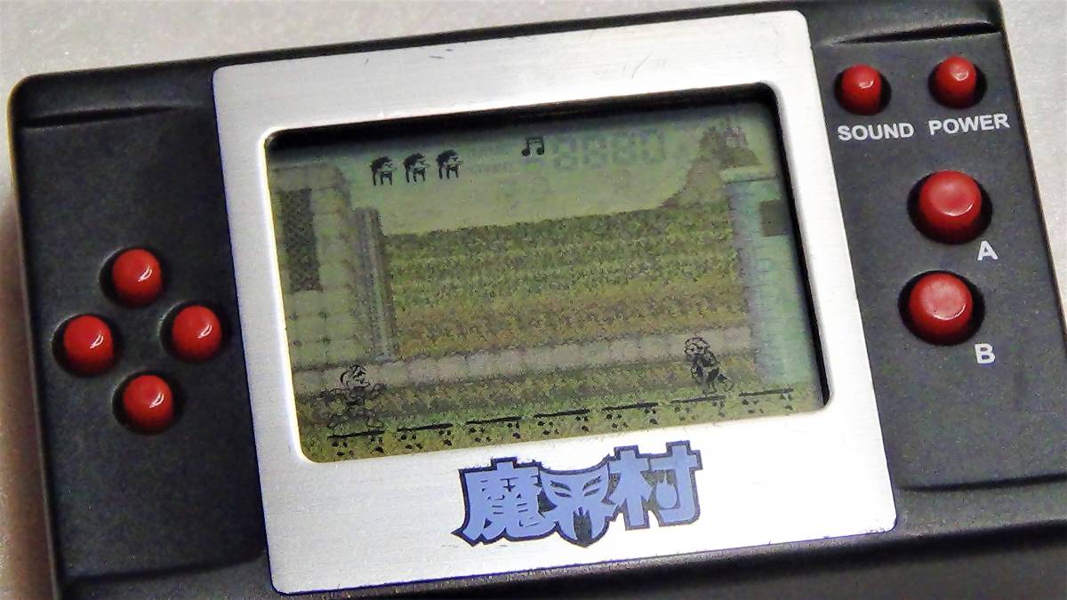 【動作確認済】魔界村 LSIゲーム LCDゲーム ゲームウォッチ 液晶ゲーム 値下 魔界村 希少 レトロ ゲーム lsi lcd おもちゃ 電子 ビンテージ