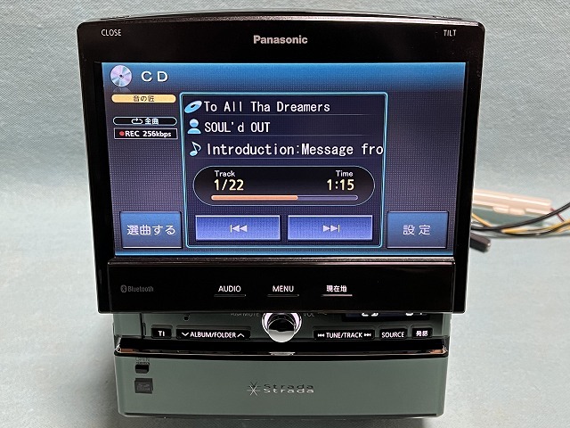 車 CN-HX910D Panasonic 動作未確認