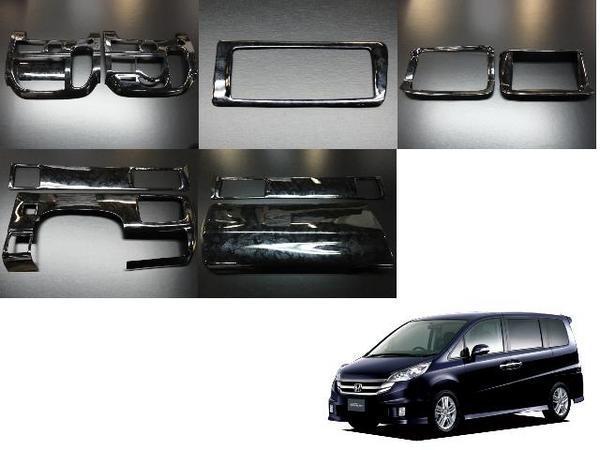 3D ウッドパネル 10P 黒木目 ブラック ウッド インテリア パネル
