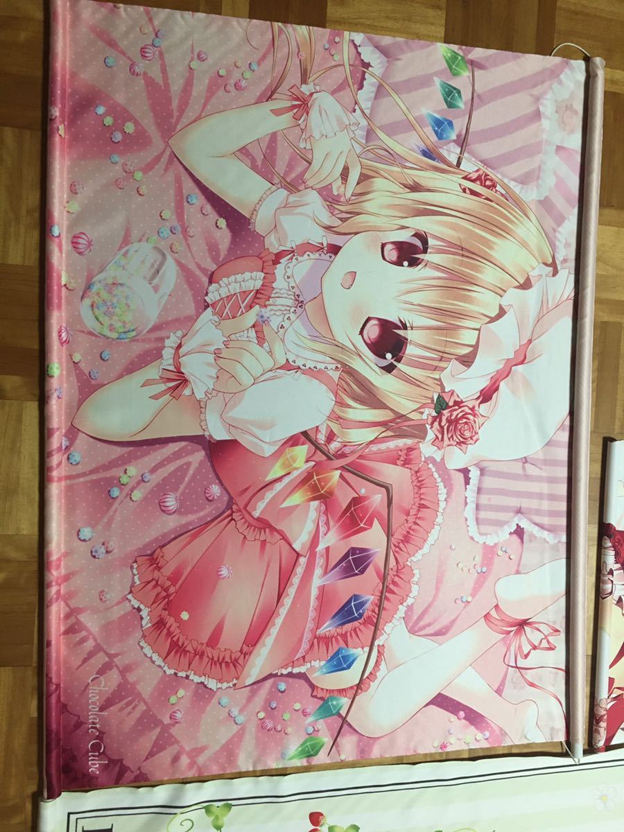 東方 フラン タペストリー CHOCOLATE CUBE 三輪フタバ フランドール 