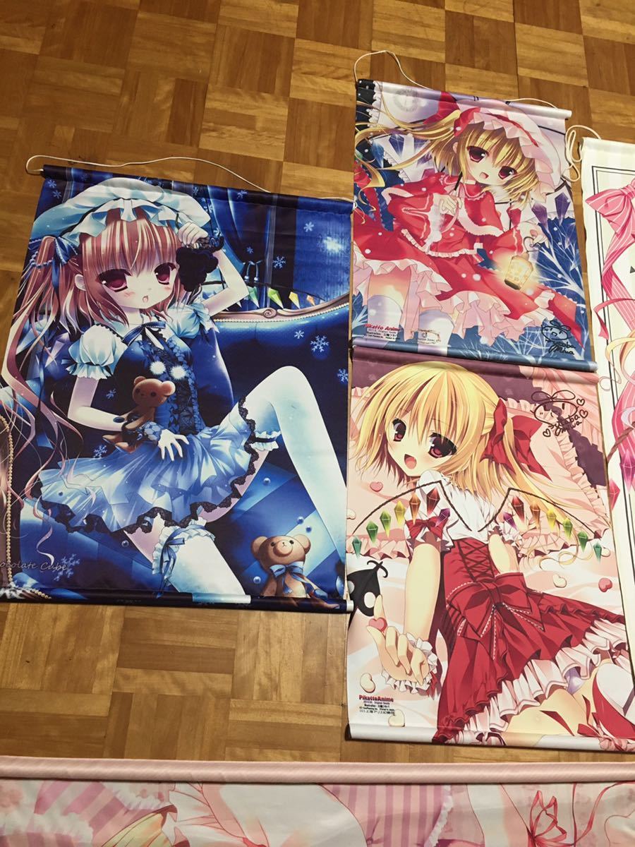 東方 フラン タペストリー CHOCOLATE CUBE 三輪フタバ フラン 東方 フラン タペストリー CHOCOLATE CUBE 三輪フタバ フラン