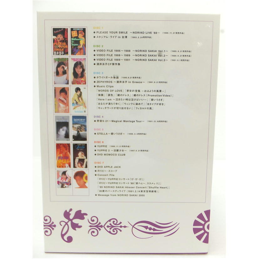 1円 良品 Victor Entertainment Sakai Noriko COMPLETE DVD BOX 酒井