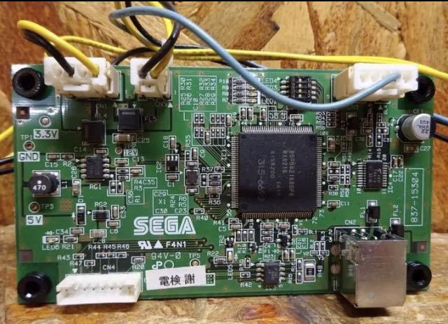 4186-0)セガ SEGA I/Oボード ゲーム基板 837-15304 TDK-Lambda 基盤型 