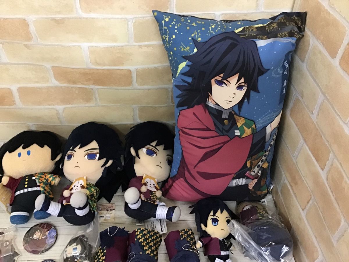 現状】 キャラ分け 鬼滅の刃 富岡義勇 グッズ まとめ売り クッション 