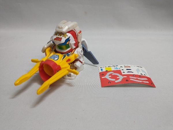 スーパービーダマン マスター攻略王