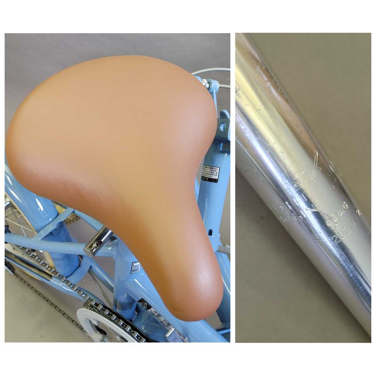 未使用品】1円～!☆Amazon限定ブランド☆ Streamline ストリームライン 