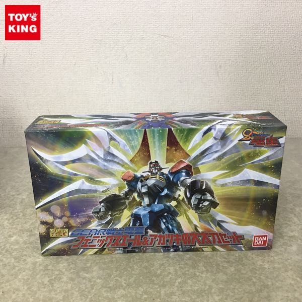 1円～ 未開封 バンダイ スーパーミニプラ GEAR戦士電童 フェニックス