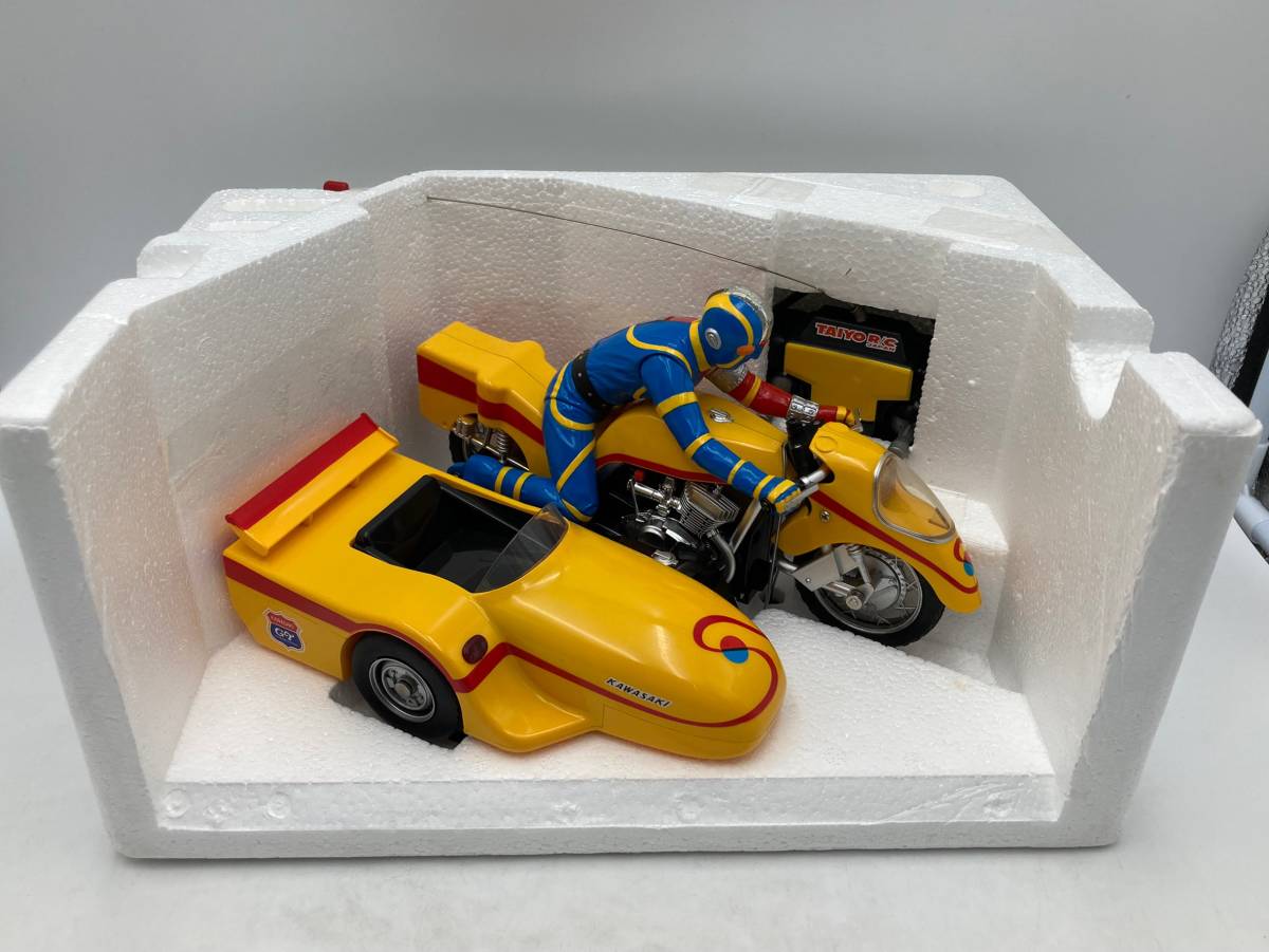 00206】BANDAI バンダイ 人造人間キカイダー R/C サイドマシン 中未  
