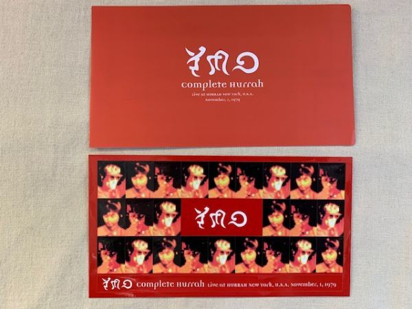LD YMO (高橋幸宏・坂本龍一・細野晴臣) Complete Hurrah / Live at