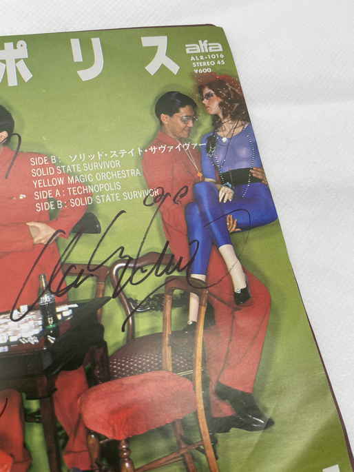 直筆サイン入り YMO 坂本龍一 高橋幸宏 細野晴臣 EPレコード 検索用