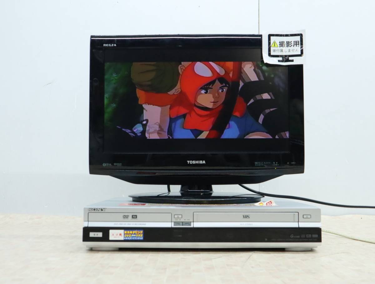【人気セール，セール】 ｜VHS ビデオ一体型 DVD レコーダー｜SONY ソニーRDR-VX35 一体型デッキ｜ 本体のみ J7125(VHSビデオデッキ)｜売買されたオークション情報、yahooの商品情報をアーカイブ公開 - オークファン VHSビデオデッキ